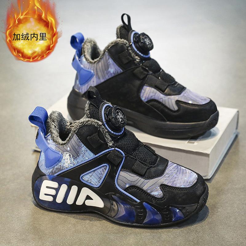 Уличный зимний тренд теплые детские баскетбольные кроссовки на платформе с вращающейся пряжкой универсальные нескользящие кроссовки из бархатистой кожи