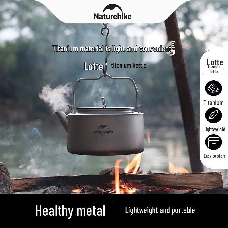 Кемпинговый котелок Naturehike NH21CJ007
