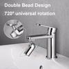 720 ° Универсальный кухонный кран с защитой от брызг, аэратор, фильтр, медный удлинитель, адаптер для ополаскивателя полости рта