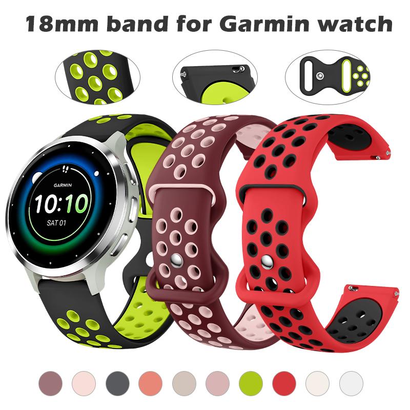 Двухцветный ремешок для Garmin Venu 2s 3s Дышащий ремешок с круглыми отверстиями Подходит для Forerunner 265s 255s Аксессуары для смарт-часов