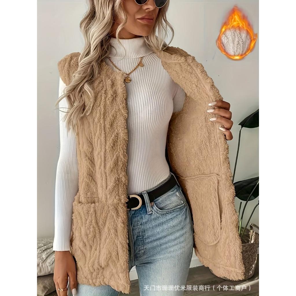New Autumn and Winter Vest with Fur Coat and Versatile Jacket, Featuring A Camisole Shoulder and Imitation Lamb Wool Vest