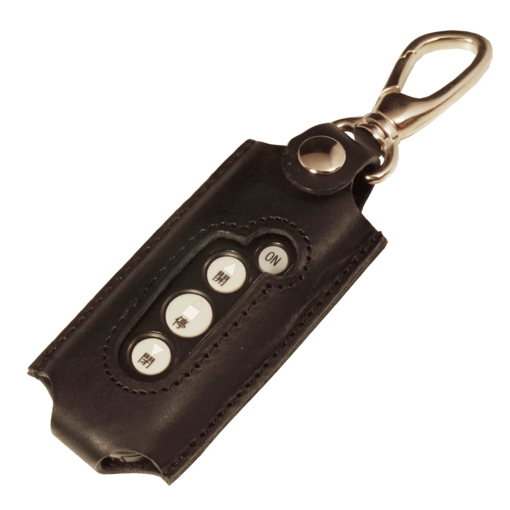 NORTH LEAF Sanwa Shutter Remote Control Transmitter Garage Door Remote Control Key Key Case Shutter Replacement Garage Parking Garage Remote Control