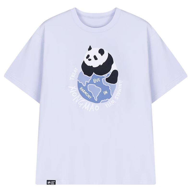 Унисекс футболка Panda Outdoor с быстрым высыханием и охлаждающим эффектом