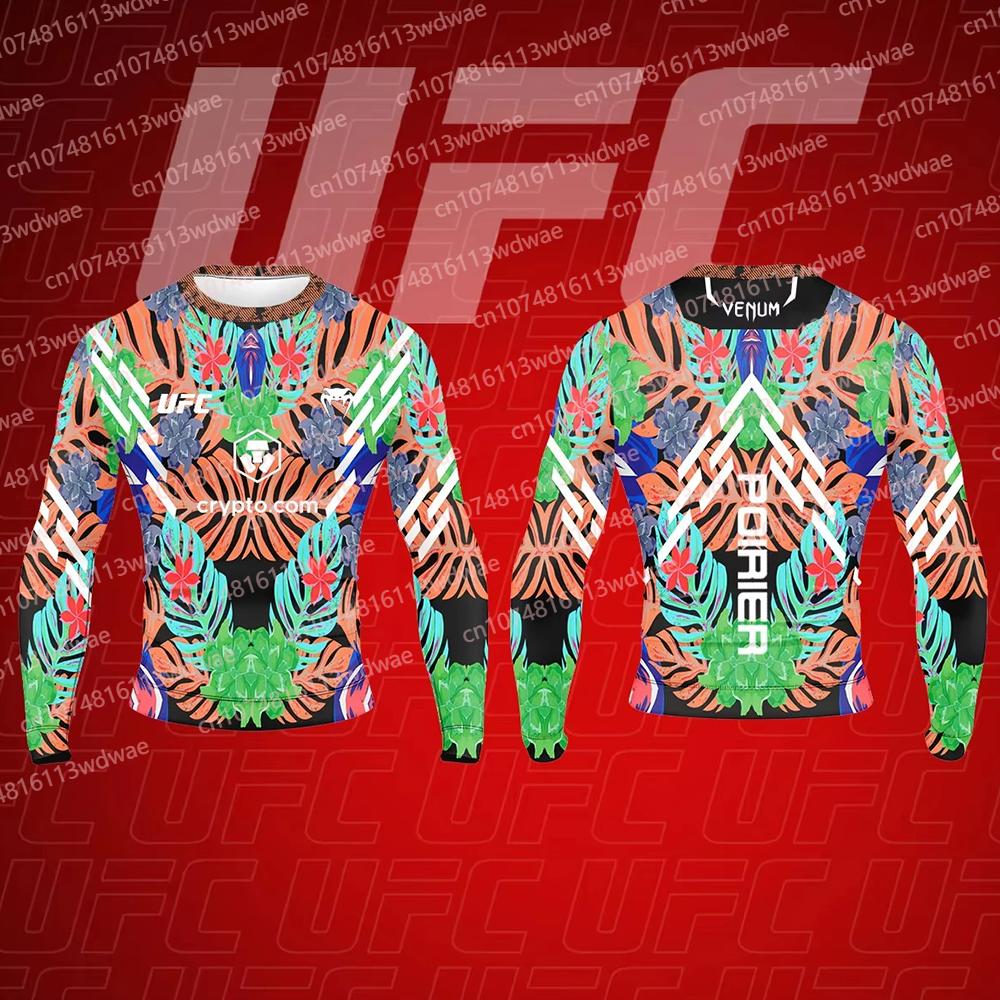 UFC x Crypto 2026 Официальная мужская компрессионная футболка с длинным рукавом для ММА, тренировок, спортзала, спортивная одежда, сине-черный дизайн