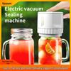 Вакуумный упаковщик для банок Мейсона: Автоматическая электрическая запаечная машина для трансграничной торговли
