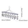 With 18 Clips Hanging Drying Rack Rust Proof Sock Rack Multi-functional Underwear Hanger  Bras