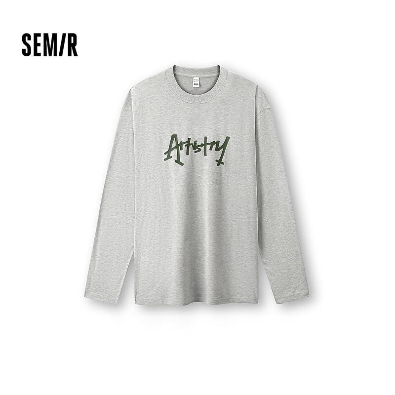 Мужская футболка Semir с длинным рукавом, ручная роспись, с буквой