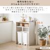 Iris Ohyama Trash Can Top Rack Trash Can Top Storage Storage Мусорный бак Kitchen Storage Range Stand Kitchen Rack Ширина 59 x Глубина 40 x Высота см Низкая