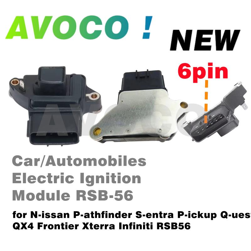 Car/Automobiles Electric Ignition Module RSB-56 RSB56B For Nissan Pathfinder Sentra Pickup Quest QX4 Frontier Xterra Infiniti