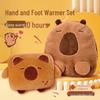 Капибара Двойного назначения Грелка для рук и ног