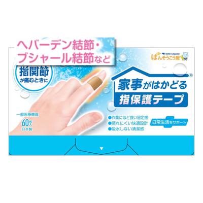 Toyo Kagaku Co., Ltd. Защитная лента для пальцев для работы по дому, узлы Гебердена и узлы Бушара, 60 листов (1)