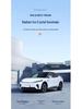 Feifan 23 Model F7 Radar Sunroof Ice Crystal Sunshade: Heat Insulation & Privacy Board.
