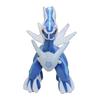 Dialga плюшевые игрушки Kawaii мягкие куклы мультфильм милые куклы день рождения рождество подарок для детей коллекция друзей