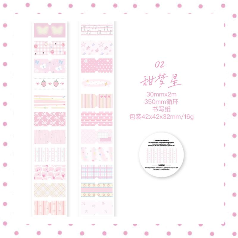 1pcs/1lot Decorative Adhesive tapes Healing Sweetheart masking tapes Junk Journal Scrapbooking stikcers DIY