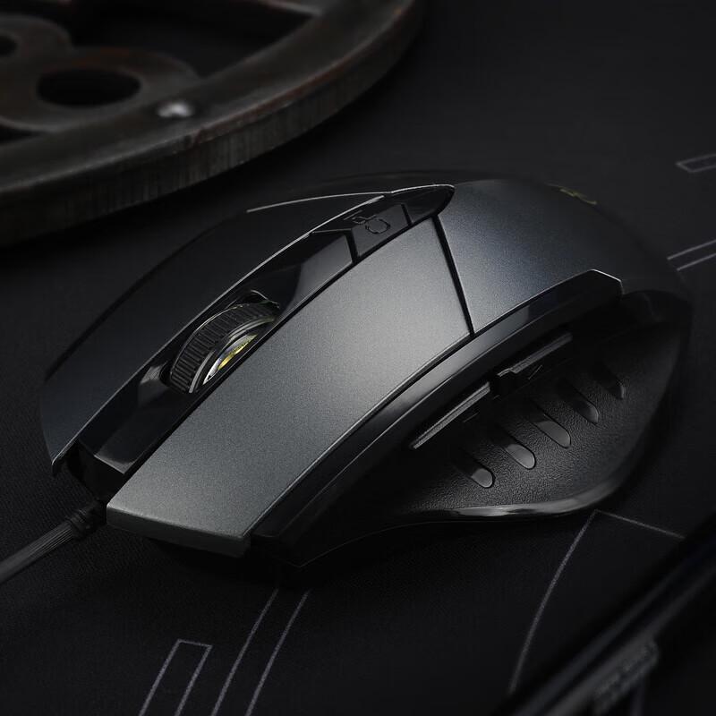 Inphic W1 Ergonomic Silent Wired Gaming Mouse