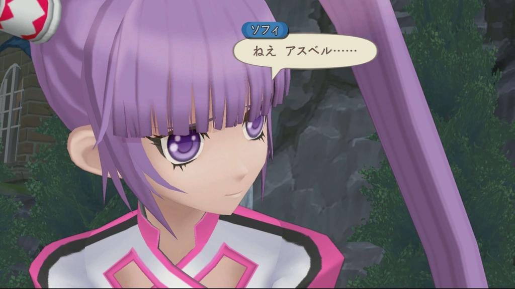 Tales of Graces F [Japan Import]