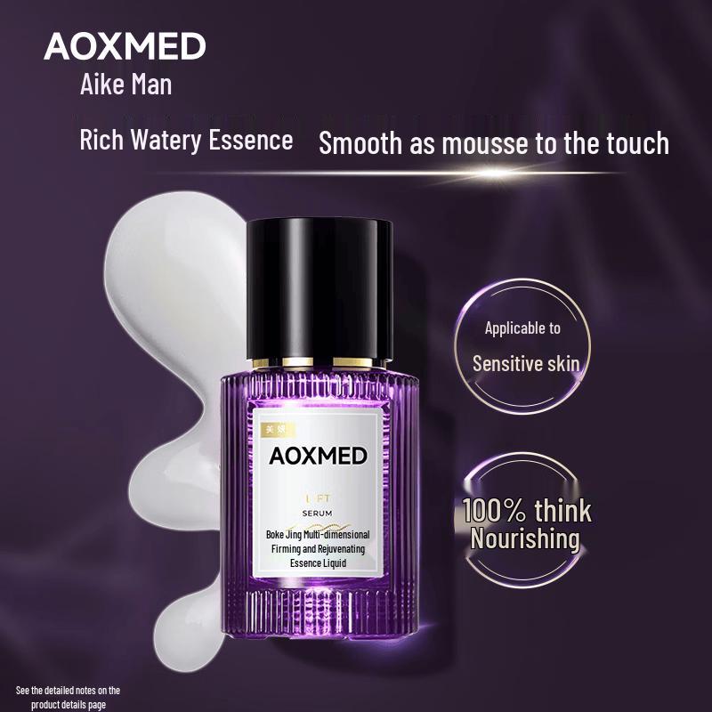 AOXMED Firming & Anti-Wrinkle Facial Serum