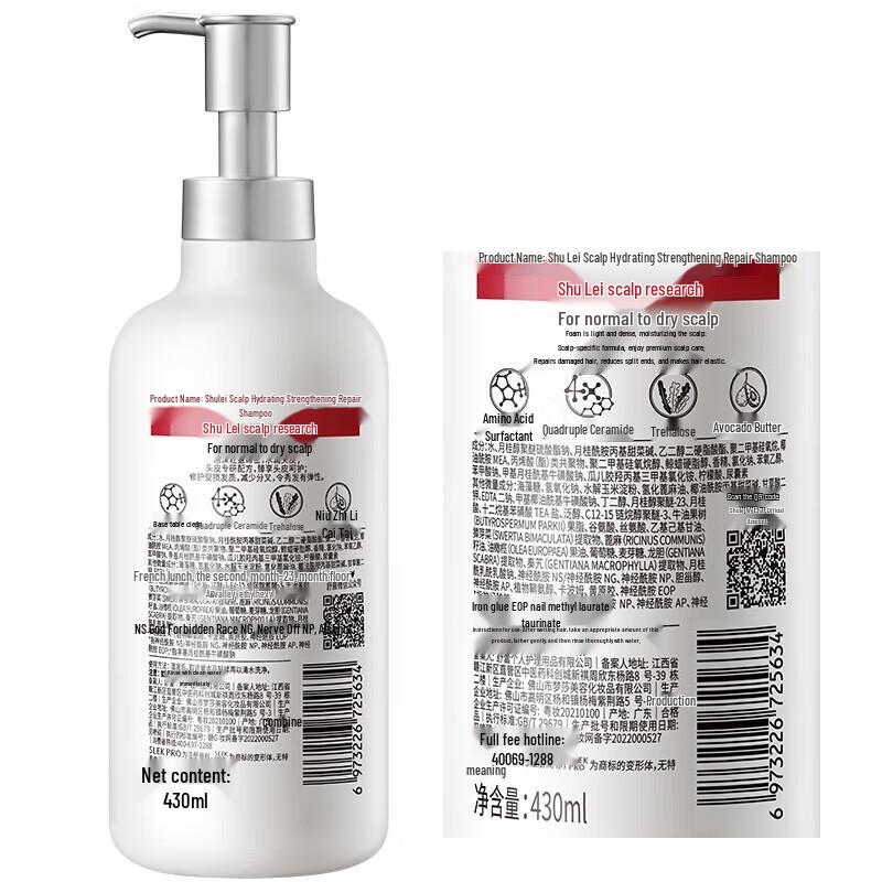 SLEK Scalp Care Shampoo Set