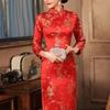 Женское классическое китайское платье в китайском стиле с винтажным цветочным принтом и воротником-стойкой с длинным рукавом и разрезом по щиколотку, платье макси Qipao Cheongsam