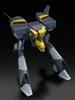 Good Smile Company MODEROID Super Dimension Century Orguss Ni-Kick Non-Scale Plastic Model Kit