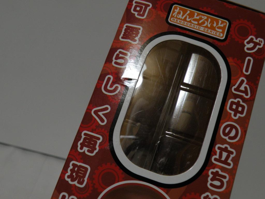 Nendoroid Makise Kurisu ABS PVC Painted Action Steins;Gate (non-scale & Figure)