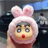 Плюшевый брелок Crayon Shin-Chan в костюме животного - Очаровательный мультяшный плюшевый брелок для сумки