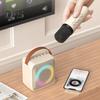 Bluetooth-совместимый динамик с комплектом микрофонов, быстрое подключение, объемные звуковые эффекты без задержек, мини-игрушка для караоке