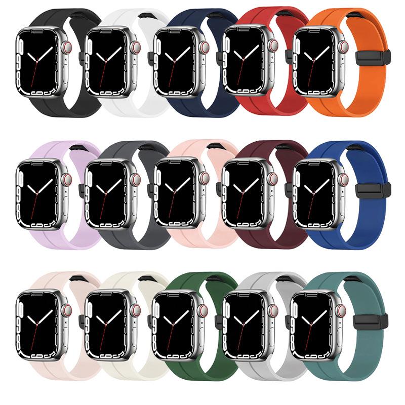 Магнитный силиконовый ремешок для Apple Watch Ultra Band 49 мм 44 мм 45 мм 41 мм 40 мм 42 мм 38 мм 45 мм Магнитный браслет iWatch Series 8 SE 7 6 5 3 2 1 ремешок для часов