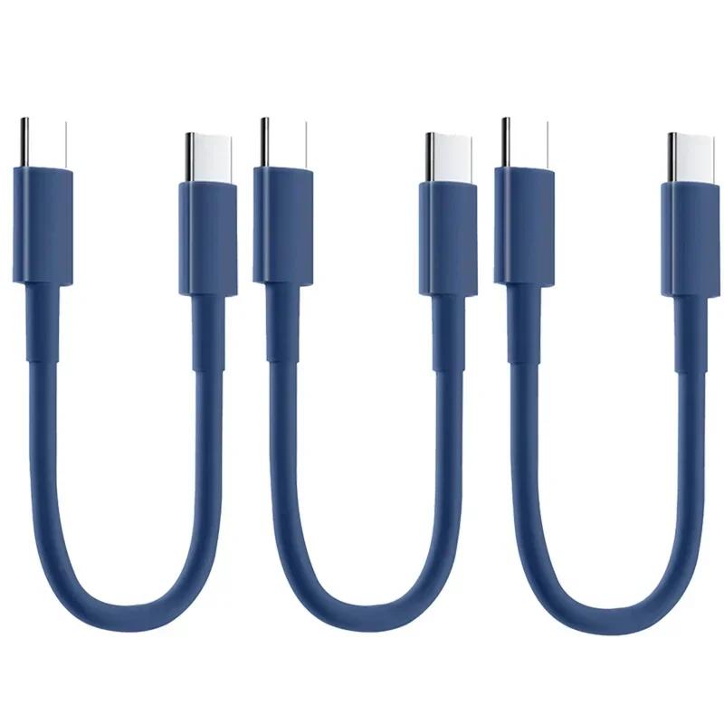 1-3 шт. Короткий 30 см Кабель Type C на USB C для быстрой зарядки Power Bank, Data Cord или Samsung iPhone15 Xiaomi Phone USB C Data Cable