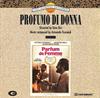CD ARMANDO TROVAIOLI - Profumo Di Donna  CSE096 CAM 1991 Италия Джаз Б/У