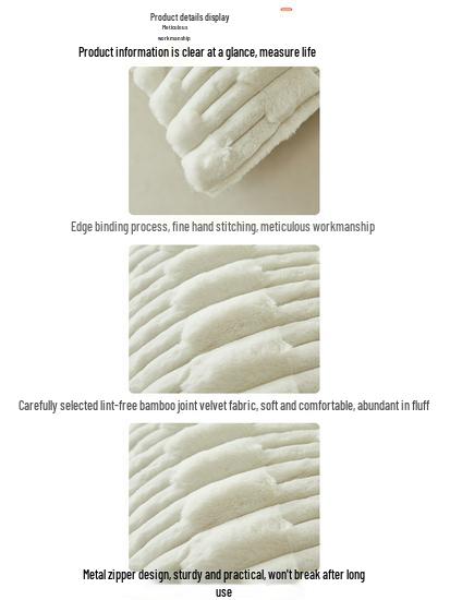 Плюшевая наволочка на длинную подушку из искусственного кроличьего меха - Двусторонняя наволочка из молочного велюрового флиса