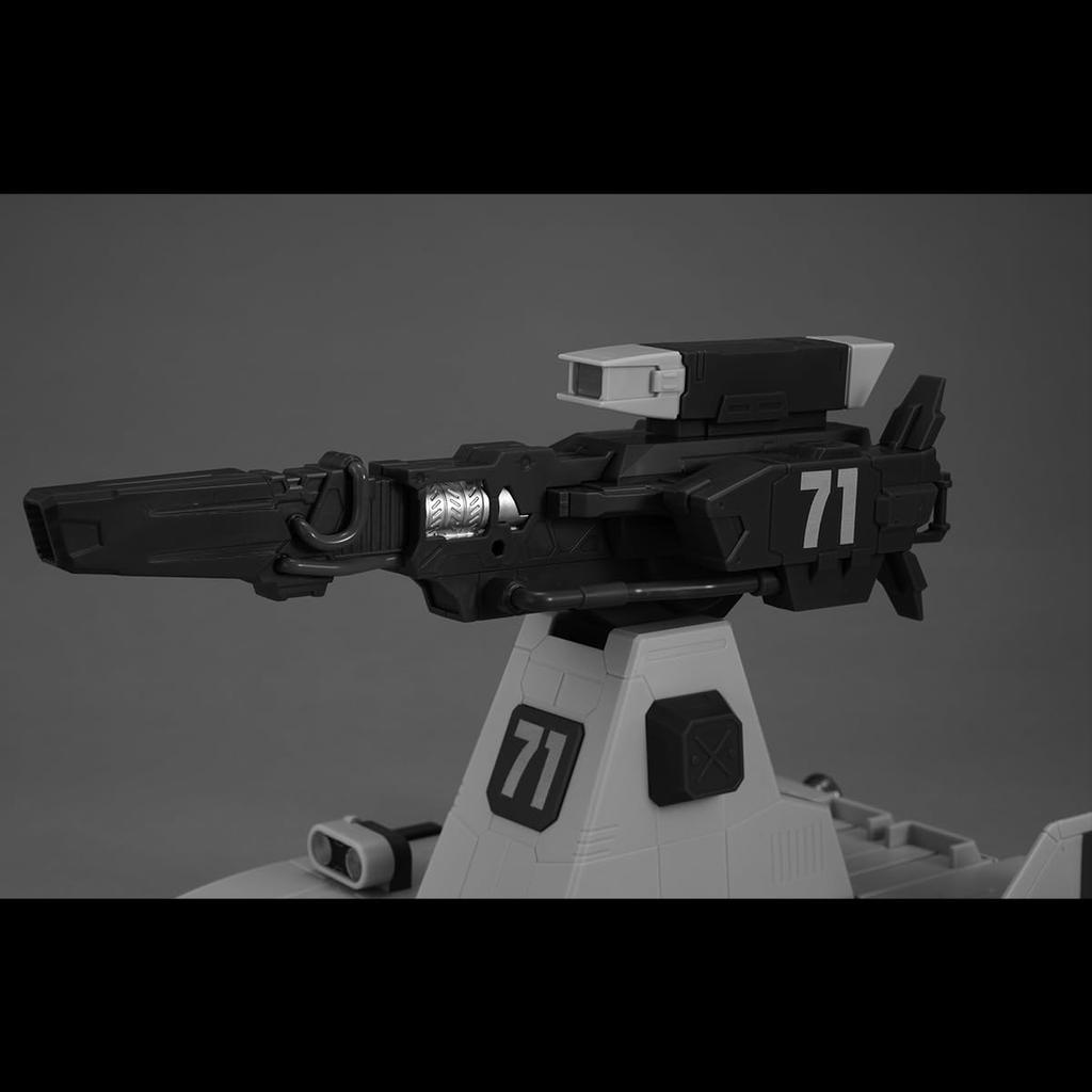 MegaHouse Machine Build Mobile Suit Gundam Bustliner