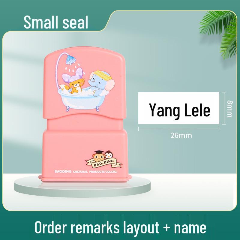 Children's Waterproof Name Stamp - Durable for Clothes and Masks, Non-Fading Kindergarten Stickers