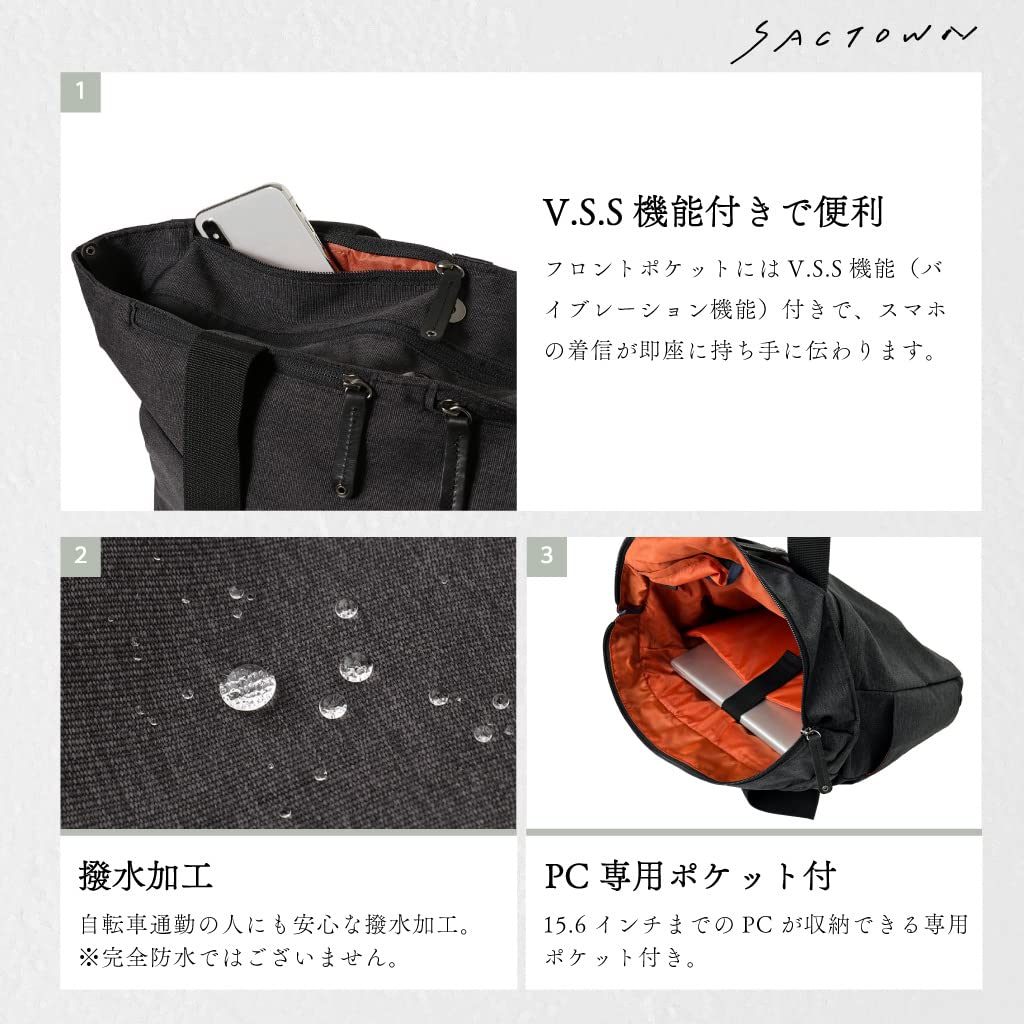 SANDGLASS Business Tote Bag Bag A4 B4 Large Capacity Business Bag Smartphone Compatible Multifunctional 3G10 Black [Tote Men's Carry-on]