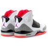 Jordan Son Of Mars Горячая Лава 512245-105