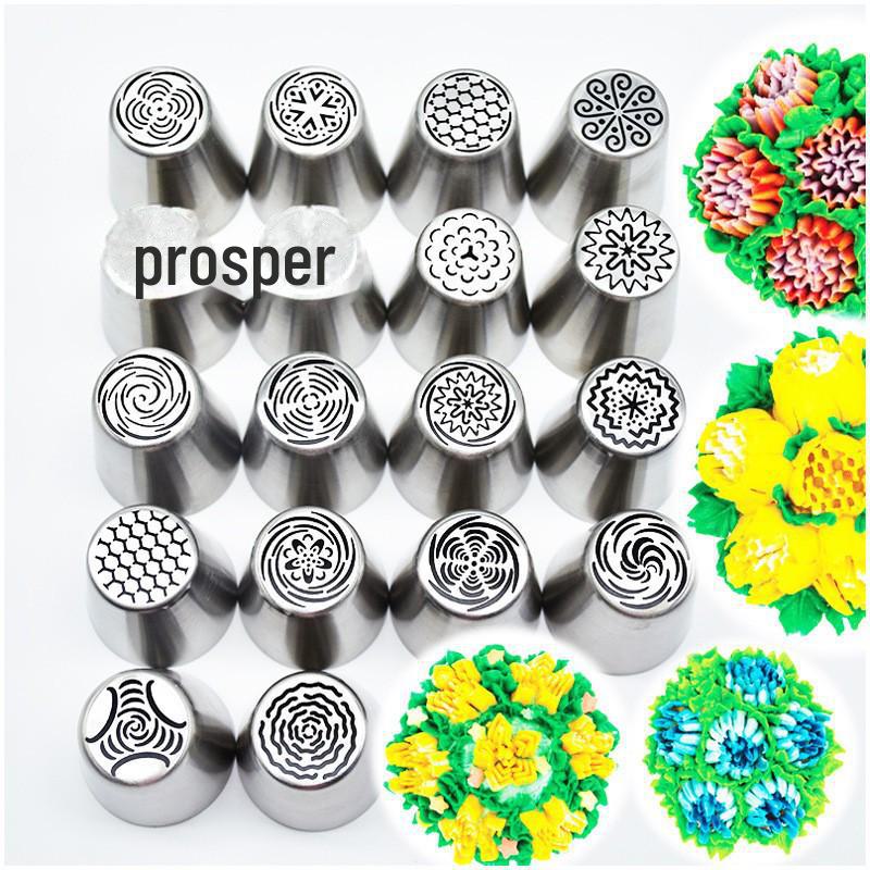 Малайзия Цветочная насадка для украшения торта - цельный набор для выпечки своими руками