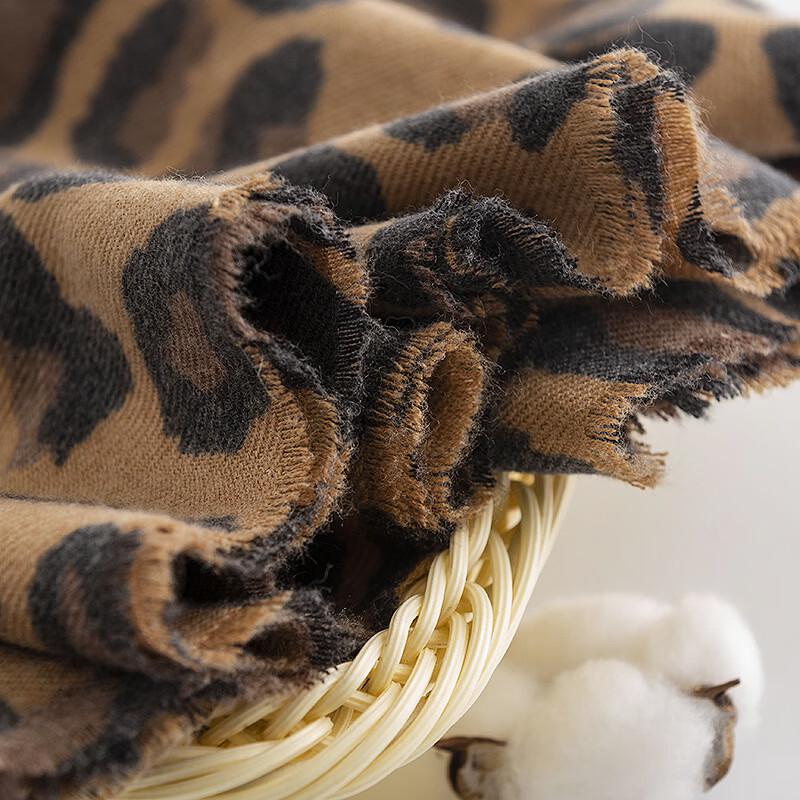 DayApril Leopard Print Imitation Cashmere Scarf
