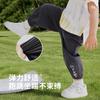 Summer style drawstring pants