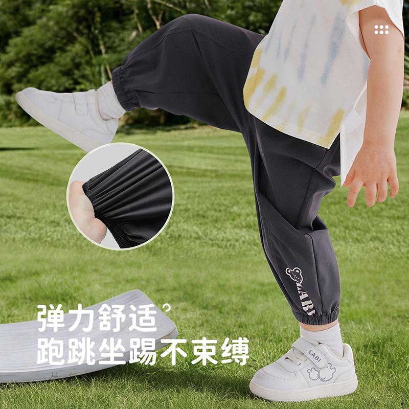 Summer style drawstring pants