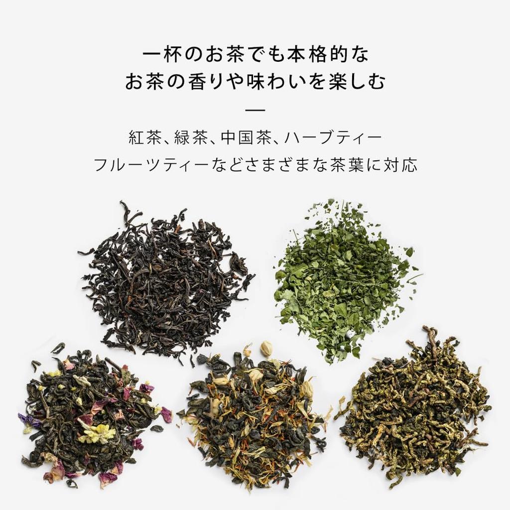 Чайник BODUM, Заварник, ЧАЙ ДЛЯ ОДНОГО, Двойные стенки, Стеклянный, С ситечком для чая, 350 мл, Черный, для черного чая, зеленого чая, китайского чая, травяного чая и фруктов