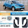 Автомобильные брызговики для Renault Captur Samsung QM3 2013-2018 2017 2016, передние и задние колеса, брызговики, брызговики, крыло