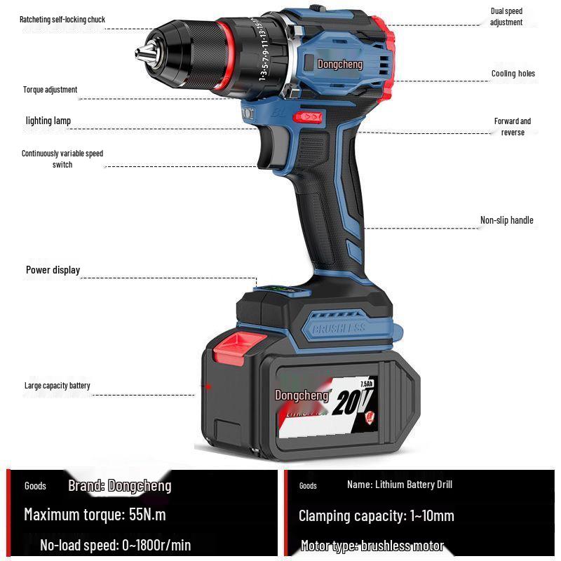 Бесщеточный электроинструмент Dongcheng: Перезаряжаемый литиевый аккумуляторный молоток, электродрель, гайковерт и угловая шлифмашина.