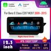 12,3-дюймовый правый руль для Mercedes Benz E Class C207 W207 2009 - 2015 NTG 4.0 4.5 система Android автомобильный радиоприемник мультимедийный плеер