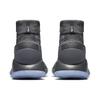 Nike Hyperdunk 2016 Flyknit Темно-серый 843390-002