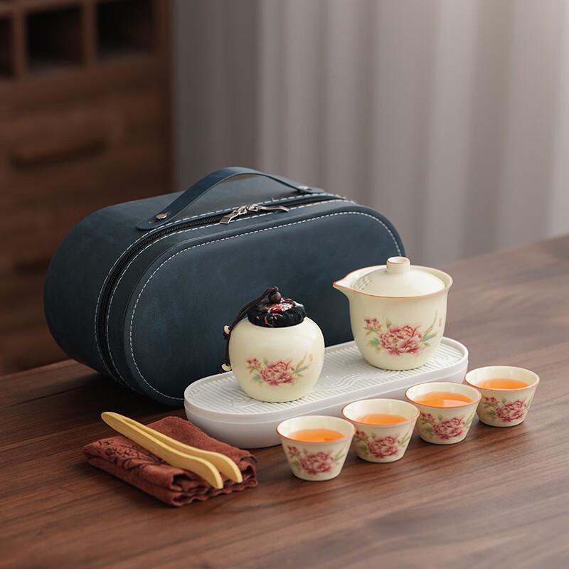 Ru Kiln Elegant Peony Tea Set