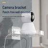 Универсальный настенный кронштейн для камеры без сверления для домашнего мониторинга