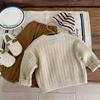 Children's Autumn Sweater Jacket Boy's Sweater Cardigan Knitted Sweater Girl's Children's Spring and Autumn Western Style Top Beige Jacket