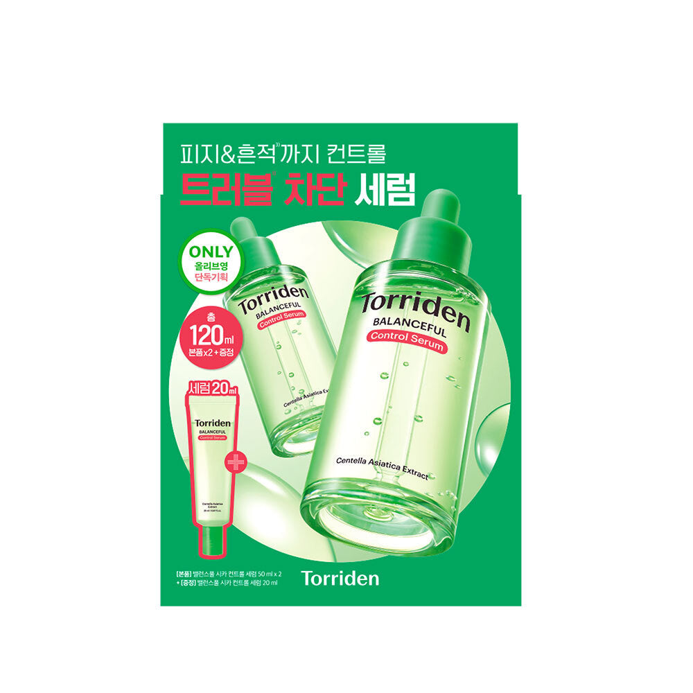 Torriden Balanceful Cica Control Serum 50ml 2-pack +20ml