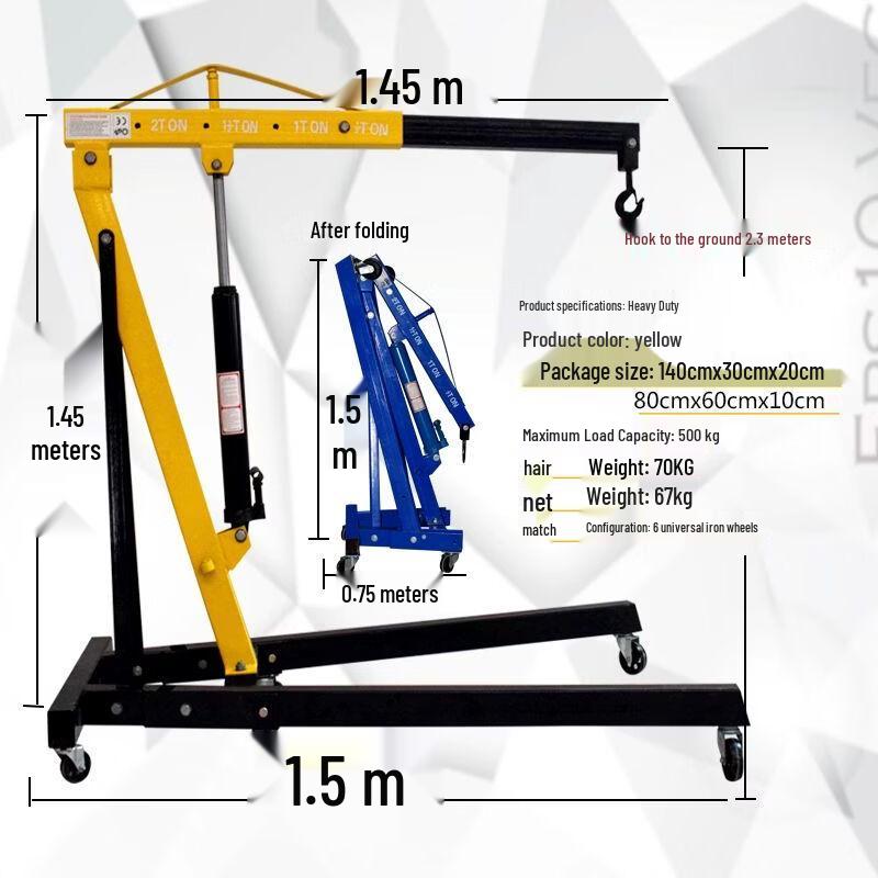 Folding Hydraulic Engine Hoist