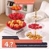 Nordic Style Three-Layer Light Luxury Dessert & Snack Plate